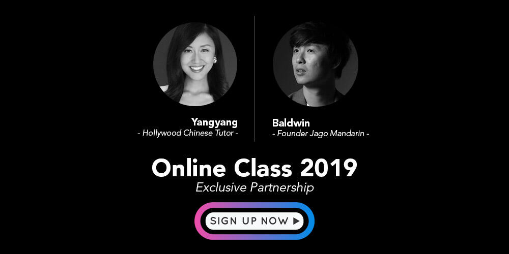 (STOP) Bahasa Mandarin Penting Buat Bisnis Anda.