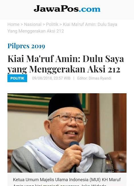 Ma'ruf Amin: Saya Siap Keliling Indonesia