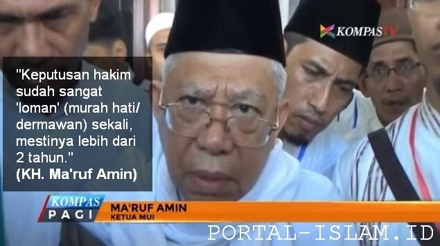 Ma'ruf Amin: Saya Siap Keliling Indonesia