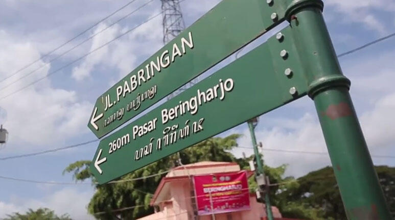 Memanjakan Mata di Pasar Beringharjo Yogyakarta