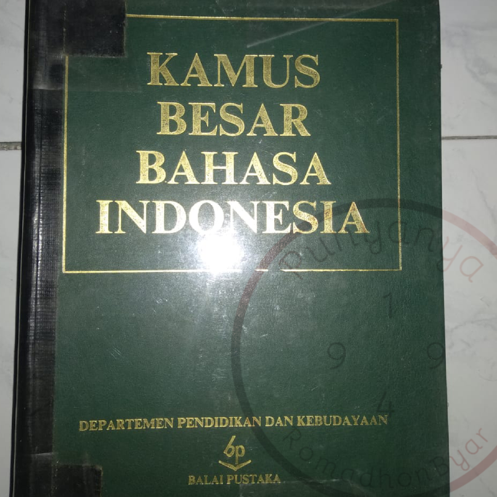 Beras kok Analog? Begini maksudnya Beras Analog