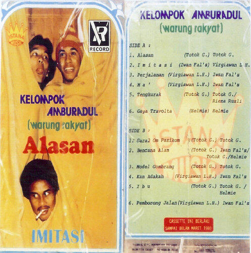 Bercerita Tentang Musisi Legendaris Indonesia