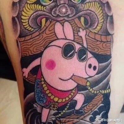Viral Peppa Pig video highlights China's deep social divide ahead of Chinese New Year