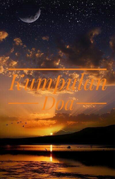 Doa Wudhu