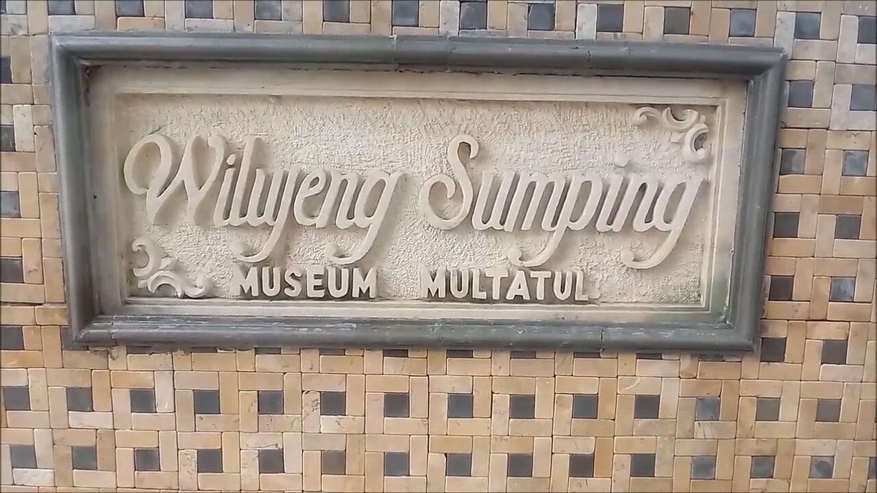 Weekend ke Rangkasbitung: Museum Multatuli