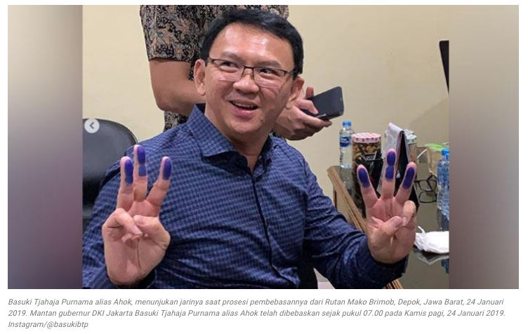 Ahok Ganti Nama Panggilan jadi BTP, Ini Kata Psikolog