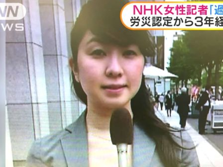 Mengenal Karoshi, Fenomena Gila Kerja yang Memicu Kematian di Jepang!