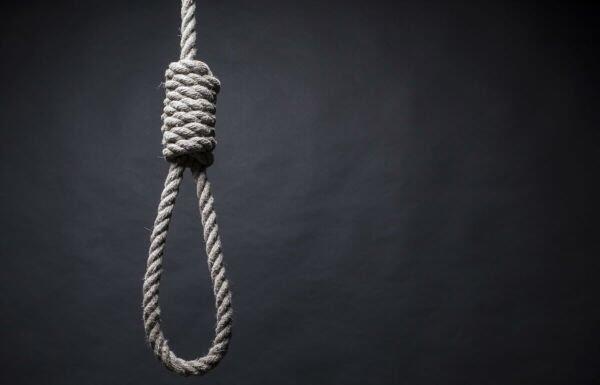 HUKUMAN BAGI KORUPTOR