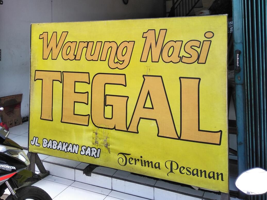 Agan dan Sista Suka Makan di Warteg? Waspadai 5 Kekurangannya Ini