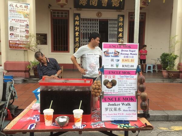 Wisata Pasar Malam di Jonker Walk Melaka, Cobain Poh Piahnya Gan!