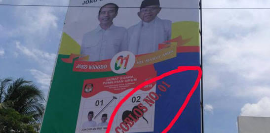 Bawaslu Berencana Panggil Jokowi Terkait Dugaan Pelanggaran Pemilu