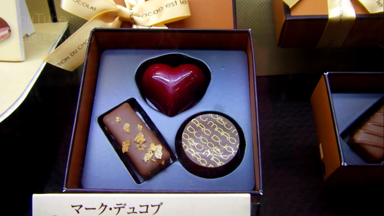 Bikin Pangling Dan Ngiler : Keunikan Coklat Valentine Di Jepang