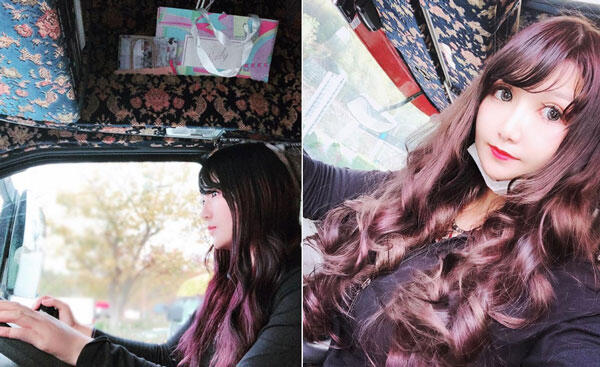 Rino Sasaki - Si Supir Truk Cantik Dari Jepang (17+)
