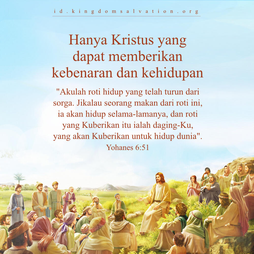 Yohanes 6:51