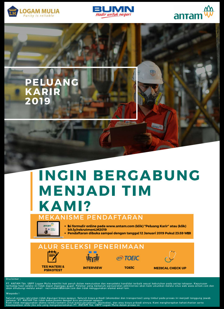 REKRUTMEN ANTAM 2019