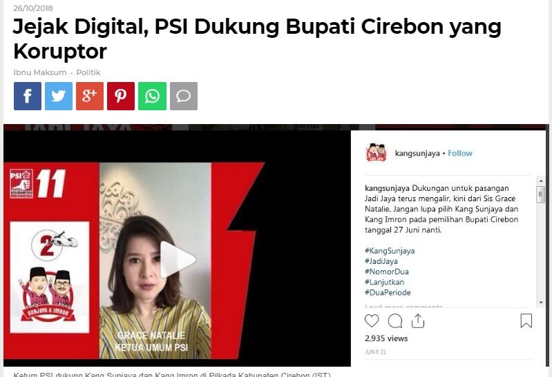 PSI Komentari Ahok, PDIP: Suruh Belajar Cara Lolos Parlemen, Kelola Partai