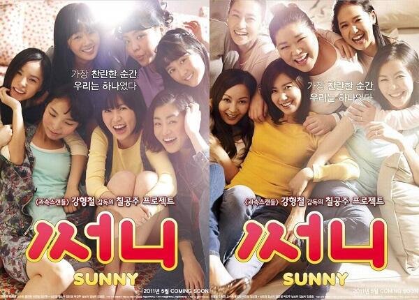 Film Korea Sunny Bakal Di-remake ke Versi Indonesia Gan! 