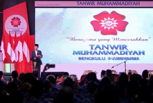 Ketua PP Muhammmadiyah: Terima Kasih Pak Presiden