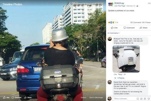 Kocak, Wanita Ini Gunakan Panci Rice Cooker Sebagai Helm