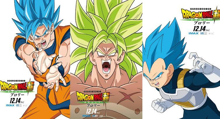 Review Dragon Ball Super Broly