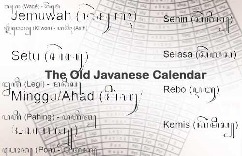 Serba-Serbi Kalender Jawa