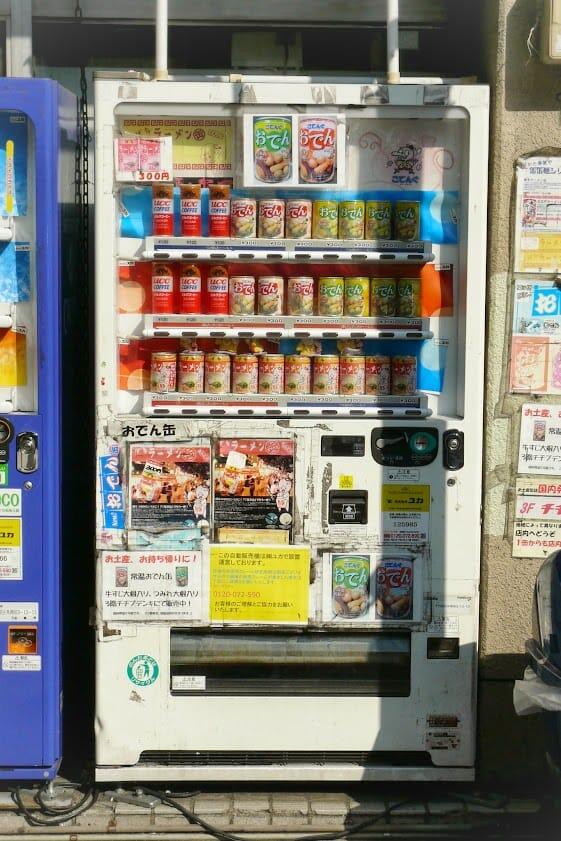 Kenapa Vending Machine di Jepang Bisa Banyak dan Unik-unik?