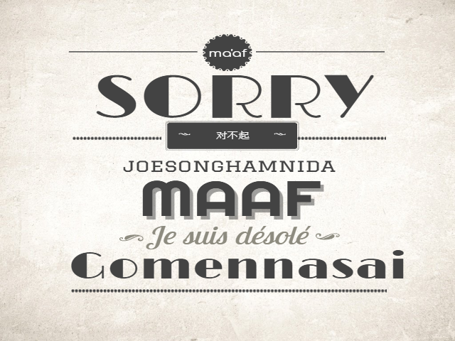 Ayo Minta Maaf, Gan!
