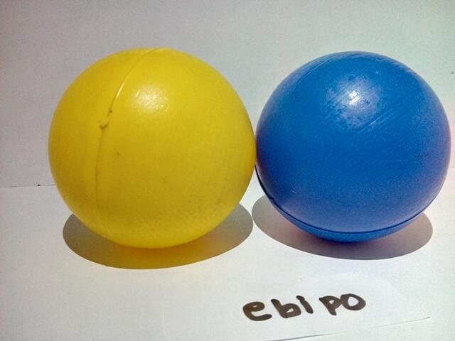  DIY: Magic Ball