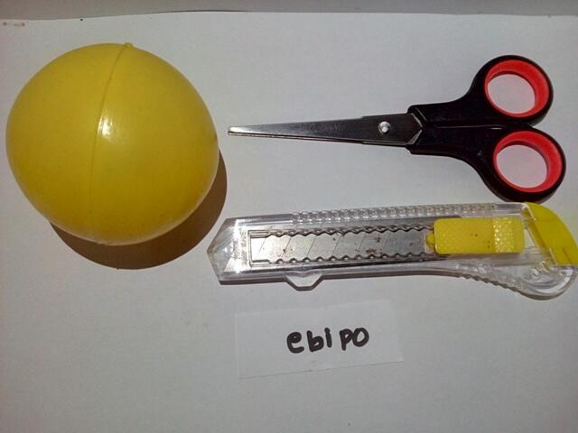  DIY: Magic Ball