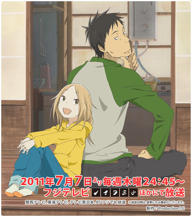 Anime Review: Usagi Drop, Cerita Tentang Single Parent yang Apik