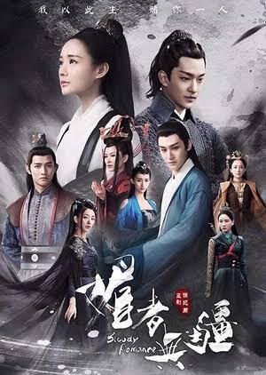 Chinese Series / Wuxia / Xinxia