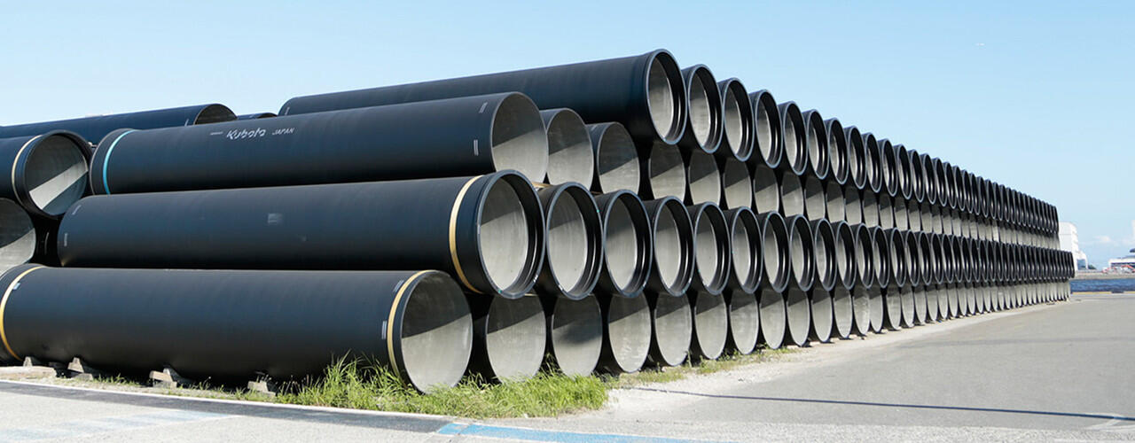 Supplier, Distributor dan Agen Jual Besi Beton