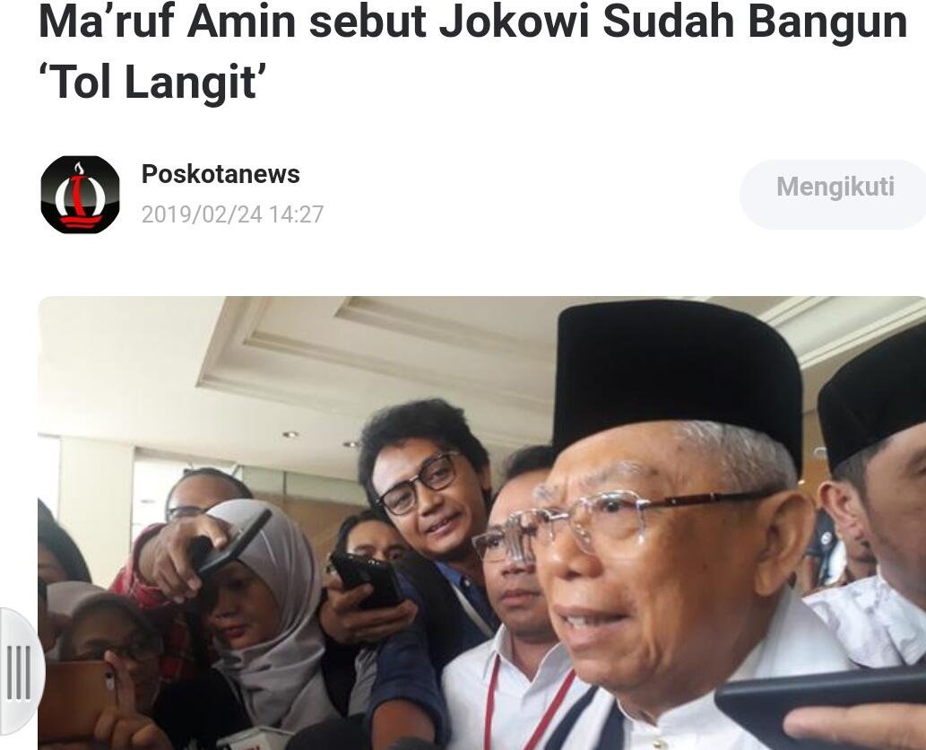 Ma’ruf Amin sebut Jokowi Sudah Bangun ‘Tol Langit’