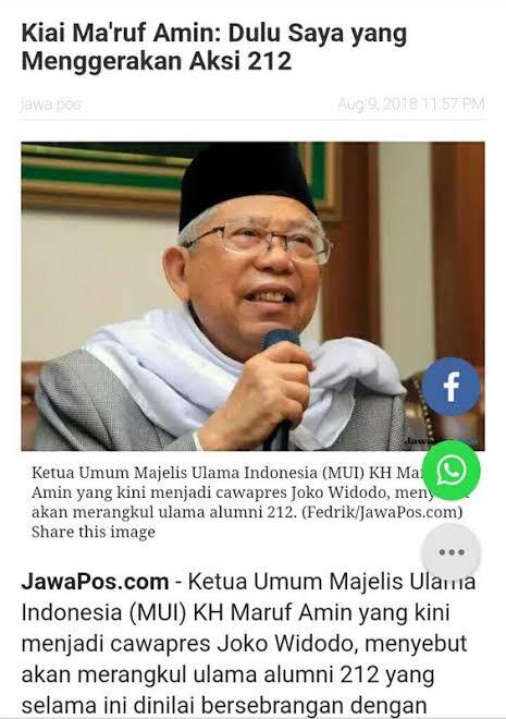 Ma’ruf Amin sebut Jokowi Sudah Bangun ‘Tol Langit’