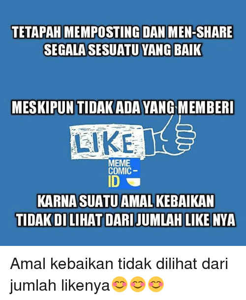 Jangan Ragu Mengeshare Kebaikan