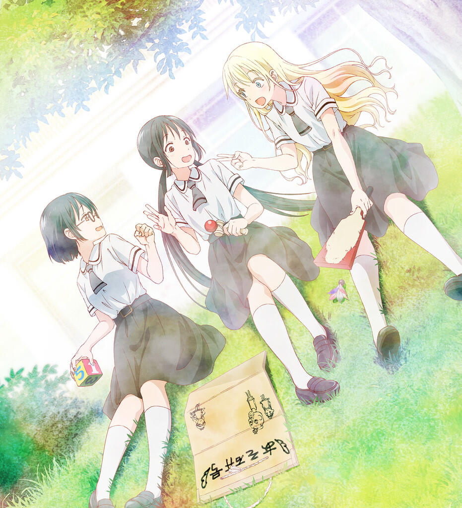 &#91;Review&#93; Asobi Asobase: Anime yang Bikin Ane Ngakak Sampe Mules