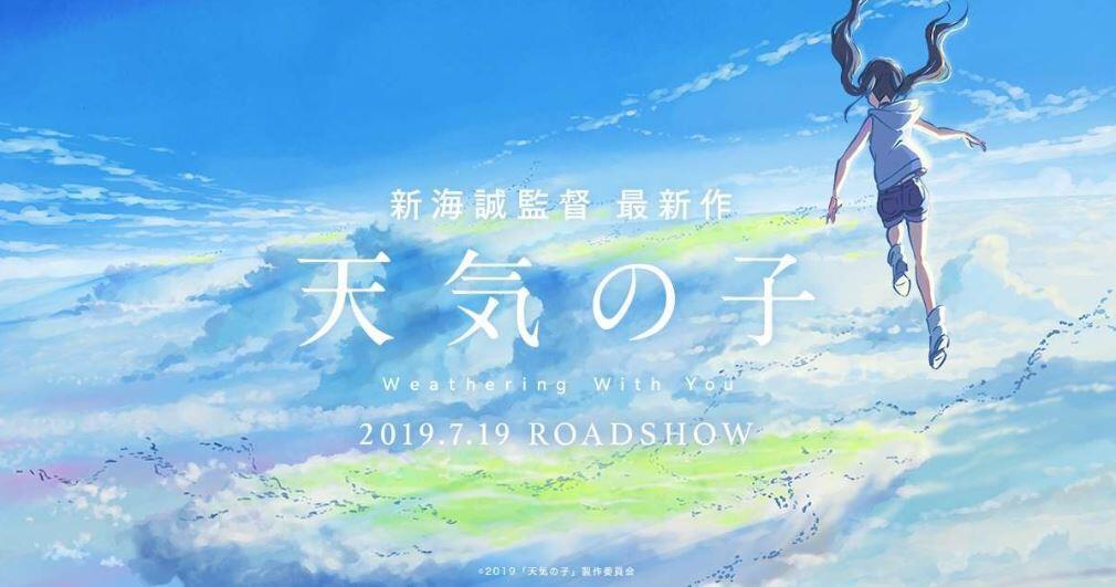 Selain Your Name, Karya-Karya Makoto Shinkai Ini Juga Wajib Agan Cek Lho!