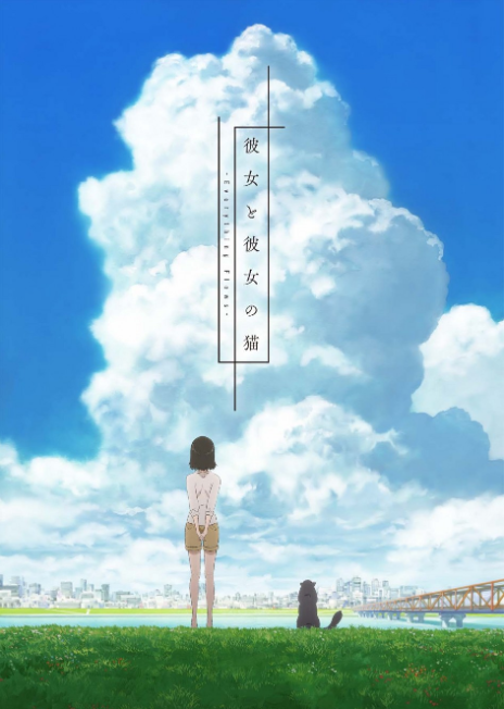 Selain Your Name, Karya-Karya Makoto Shinkai Ini Juga Wajib Agan Cek Lho!