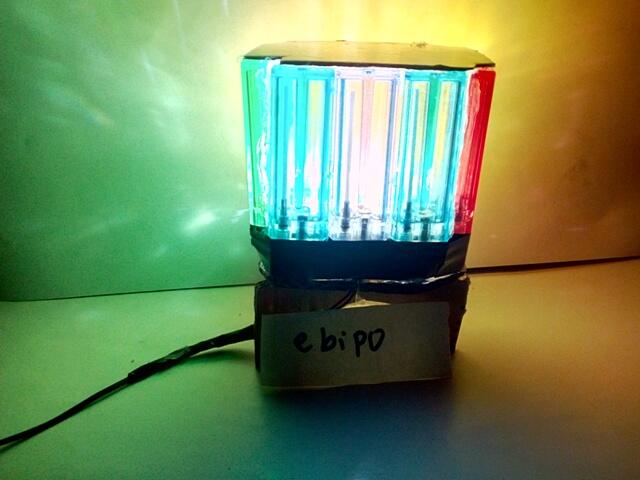 DIY: Lighter Lamp