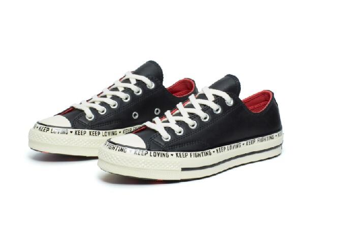 Ada Pesan Dibalik Converse Chuck Edisi &quot;Love the Progress&quot; Ini