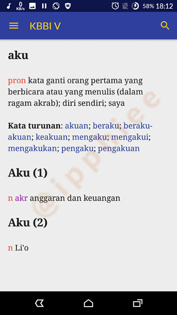 Pengalaman Ane sama KBBI V Resmi versi Android