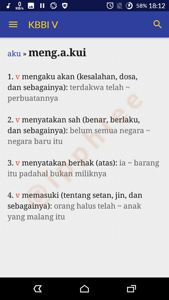 Pengalaman Ane sama KBBI V Resmi versi Android