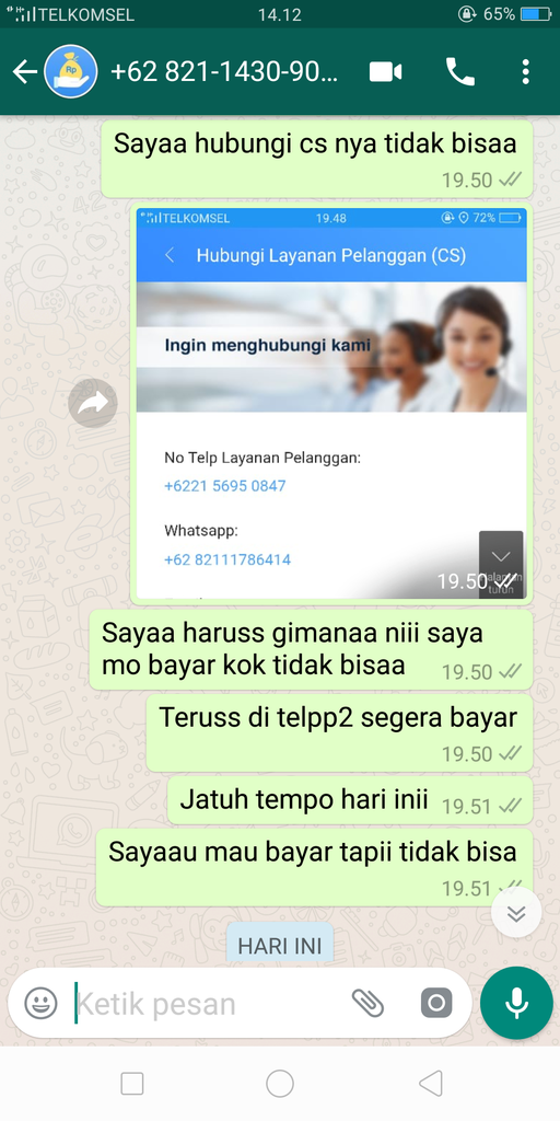 APLIKASI NOWRUPIAH BERBAHAYA SEBAR SMS DISERTAI PENGANCAMAN