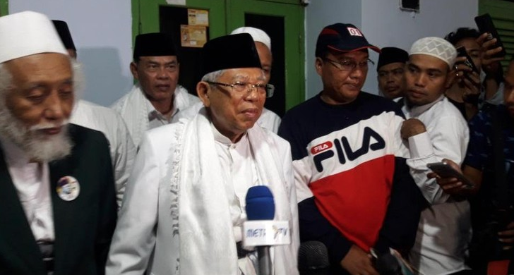 Sowan ke Ulama Banten Abuya Muhtadi, Ma'ruf Yakin Elektabilitas Naik