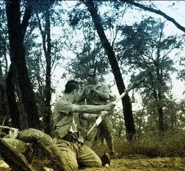 Harakiri di Teluk Sunda