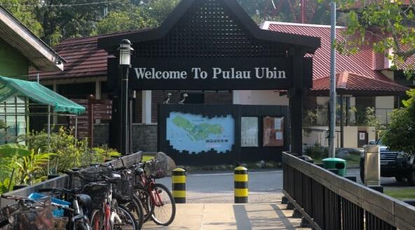 "Saatnya Impian Jadi Nyata" : Mencari Ketenangan Jiwa Di Pulau Ubin Singapura
