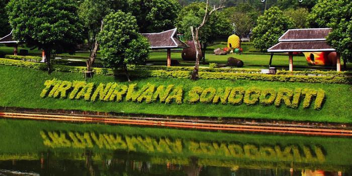 Tirta Nirmala songgoriti