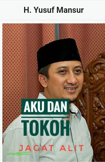 Dikau Guru Terbaikku