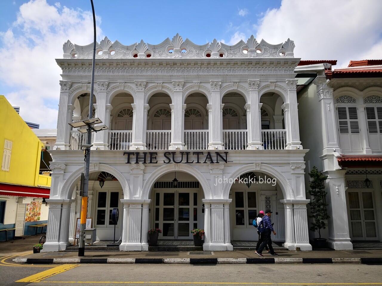 “Saatnya Impian Jadi Nyata” : Menyusuri Jejak Islam Di Kampong Glam, Singapura.