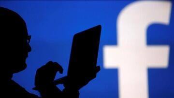 Facebook dan Instagram Mendadak 'Down'